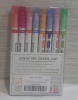 New Chenrui Linear Pen Set 8pcs - 2