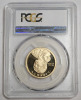 2013 S United States of America One Dollar Coin , PCGS Graded PR 69 DCAM - 3
