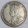 1919 Canadian Silver 50 Cent Half Dollar Coin - 2