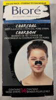 New Biore Charcoal Deep acleansing Pore Strips Value pack. Contains 14 Strips.