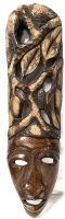 Very Large Signed Vintage 1970s Hand Carved Wood Mask from St Thomas | 7.75" x 30" Tall