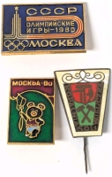 2 Vintage Russian Olympic Enamel Pins (incl Misha the Bear) & Vintage Kopalnia Soli Wieliczka (Wieliczka Salt Mine) Inlaid Copper Lapel Pin | Up to 1.45" x 1*