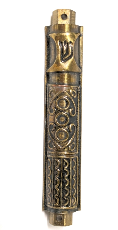 Vintage Brass Jewish Mezuzah Case | 3" Long