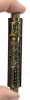 Vintage Brass Jewish Mezuzah Case | 3" Long - 5