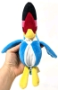 Froot Loops Cereal Mascot Plush Toucan Sam with Zippered Belly Compartment | 11" Long - 2