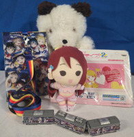 Assorted Anime Themed Lot | Includes Anime Plastic Pouch With 3 Pockets, Small Anime Hand Towel, Tiny Anime Plushie, Anime Themed Train & Teddy Bear | Largest Item Measures 11"