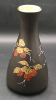 Vintage Made in Germany Vase 7.25" Tall