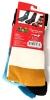 New Size 6-10 | 3 Pairs Nintendo Super Mario Crew Socks by Controller Gear | Lakitu, Hammer Bros & Tanuki / Raccoon Mario - 3