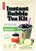 New 3-Pack Pocas Instant Bubble Tea Kit | Flavour: Honeydew | 255g | Best Before: 2025/04/10