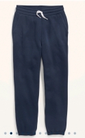 New Youth sz 8 Track Pants by Old Navy