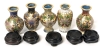 Vintage Set of 5 Miniature Intricately Detailed Cloissone Metal Vases w Wood Stands in Original Gift Box | 2" Tall ea (2.5" w Stands) - 3