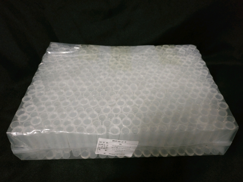 400 New Lidded Plastic Tubes / Pill Holders - 3" Long