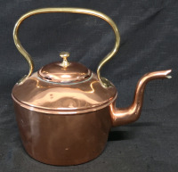 Vintage Clayton Copper Teapot - 9.75" Tall