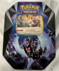 200+ Pokemon Cards With Tin. Common to Rare. Holographics Included. - 2