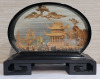 Chinese Hand Carved Cork Diorama . Measures 8"×6 1/4" - 2