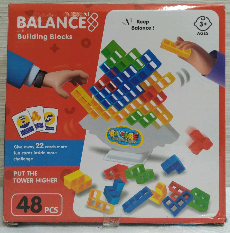 New Balance Building Blocks 48 PCS Game