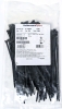 100 New HellermannTyton Zip Ties 0.18" x 7.9", Tensile: 50lbs | #111-04878 | Made in the USA - 2