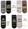 New Size 4-10 | 10 Pairs of New Schitt$ Creek Low-Cut Socks w Sayings | Fold in the Cheese!