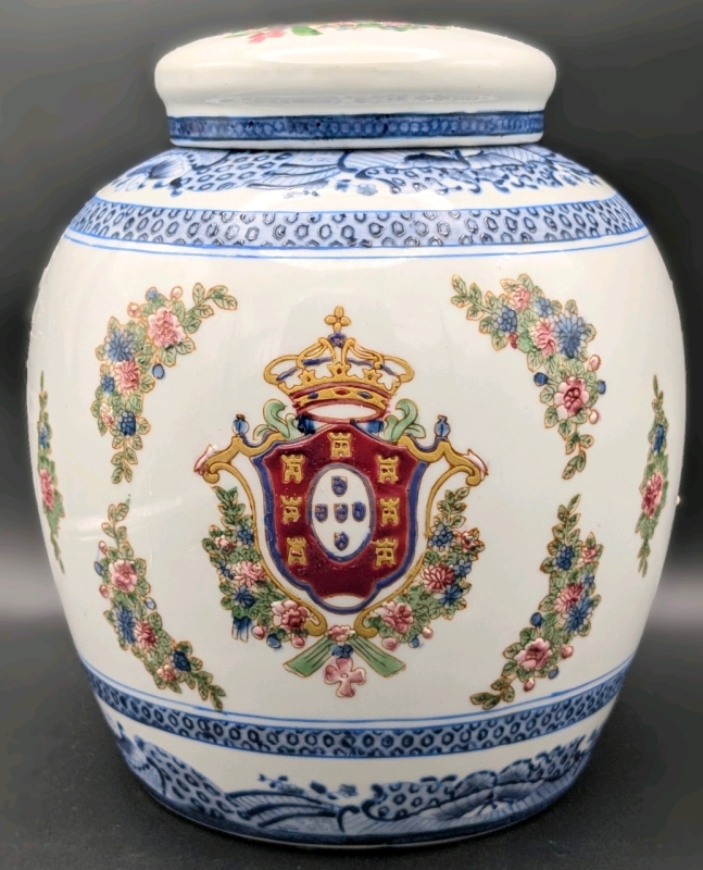 Vintage Oriental Accent China Decorative Porcelain Ginger Jars w Lid | 8.15" Tall