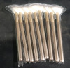 New 9pc Facial Brushes "Mud Cream"