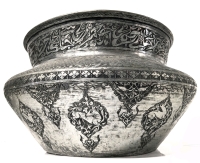 Stunning Large Armenian / Persian Tinned Copper Vessel with Animals at Rest | 11.3" Top Diameter x 7.5" Tall