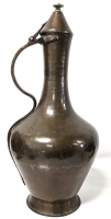 Very Large Middle Eastern Copper Ewer Jug w Lid | 20.75" Tall