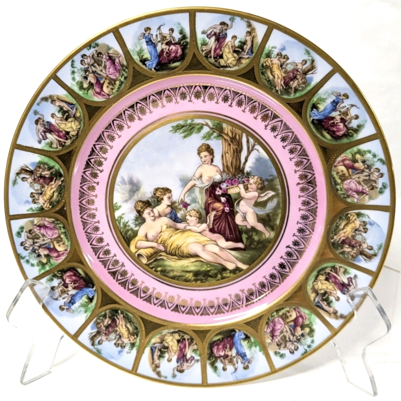 Gorgeous Aofi Bavaria Art Deco Decorative Plate | 10.5" Diameter