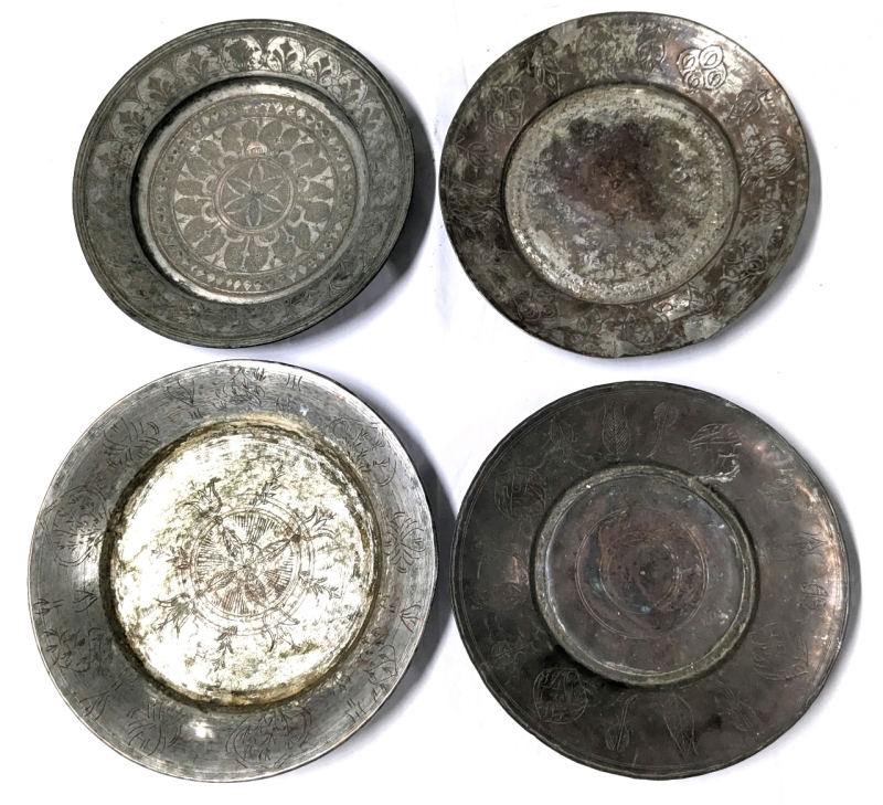 4 Large Vintage Etched Persian Tinned Copper Decorative Plates | Up to 13" Diameter