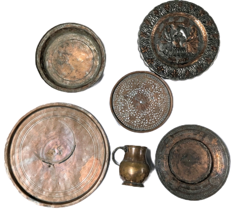 Vintage Copper Plates, Platter, Bowl & Decorative Hammered Persian Plate w 2 Ladies & Copper/Brass Tankard | Up to 13.5" Diameter