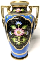 Handpainted Japan Gold Gilt Vase w Hope Drilled in Bottom (Likely Intended as a Lamp Base or Planter) | 12.25" Tall