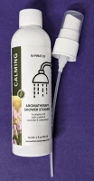 New Innatus | Calming Aromatherapy Shower Steamer | 120ml | Retails for $60 USD!