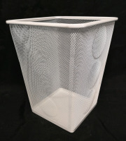 IKEA Metal Waste Basket 13.5" Tall