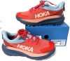 New Size 7B | HOKA Women's Challenger ATR 7 GTX Running Shoes | 1134502 / CRSR | Retails for Over $150! - 2