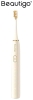 New Beautigo Rechargeable Electric Toothbrush w 4 Modes & Brush Head