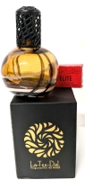 Neat La-Tee-Da! Amber & Striped Glass Effusion Fragrance Lamp w New Wick | 5.75" Tall