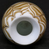 Hand Blown Art Glass Vase - 3" Tall - 2