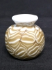 Hand Blown Art Glass Vase - 3" Tall - 4