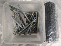 30+ Pcs | Hardware Lot | Inludes But Isn't Limited To 7" x 0.5" Bolts, 5+Ft of 11" Tall Saqure Wire, Nuts, Washers, & More!