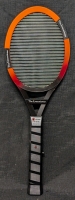 New: The Executioner Electronic Insect Zapper. 7.25"W x 20" H