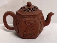 Small Clay Teapot With Intricate Design 4" Tall