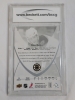 2007 - 08 Upper Deck NHL Hockey Rookie Class David Krejci #23 Trading Card , Beckett Graded 10 Mint or Better - 2