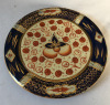 1920&rsquo;s Wades Imari Pottery set England - 6