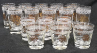 16 MCM Dominion Bar Glasses Gold Pinwheel Pattern