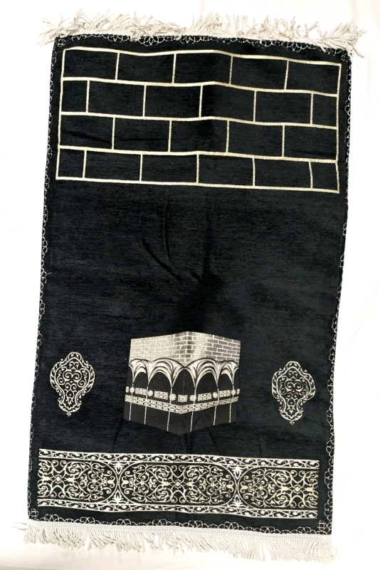 Stately New Tasseled Floor Rug | 46" x 26" | Made in Turkiye / Turkey