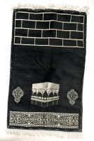 Stately New Tasseled Floor Rug | 46" x 26" | Made in Turkiye / Turkey