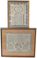 Very Old Framed Cross-stitch Sampler from "The Iliad" (20.75" x 17.5") & 1978 Framed "Just a Little Extra: Mary Metric's Kitchen Guide" (12.25" x 15.5")