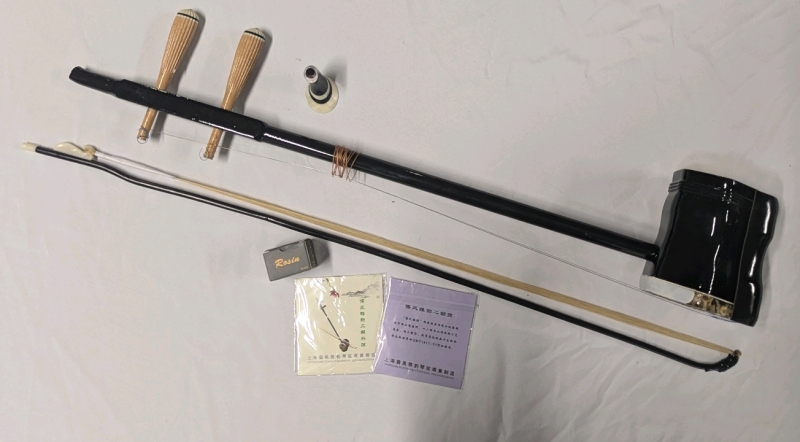 New As Is: Beginner Chinese 2 String Violin - Erhu - Broken Tip: See Discription