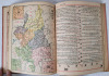 1935 & 1936 Chinese Student History/Social Studies/Map Learning Books and 1951 Chinese Student Dictionary - 3