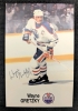 1988-89 - Esso NHL Hockey All-Star Collection - All 48 Cards That Are Not Already in the Album - 4