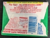 1984 5 Unopened Topps Major League Baseball The Real One Wax Packs 15 Picture Cards 1 Stick Bubble Gum , Possible Don Mattingly Rookie Card - 4